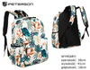 Plecak PTN 77702 Print 1