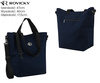 Torba R-TZ15605-ZH Navy