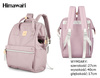 Himawari plecak damski z kieszenią na laptopa i portem USB 1881-07(1)