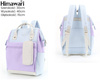 Himawari Travel Backpack with Laptop Compartment and Phone Case 1027-06