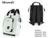 Backpack Himawari with pouch 0403-01