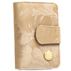 Portfel damski PTN PS115-MLF Beige