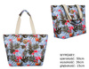 Spring-summer bag 207-18