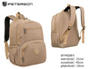 Plecak PTN 3304-CO Beige