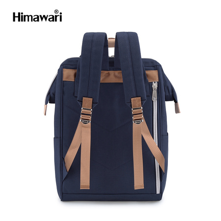 Himawari Large Women's Backpack with Laptop Compartment 1882-02(1)