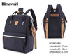Himawari Women’s Backpack with Laptop Pocket and USB Port 1881-03(1)