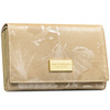 Portfel damski PTN PS112-MLF Beige