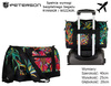 Patterned travel bag for carry-on luggage - Peterson