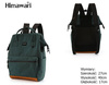 Plecak Himawari 124-12