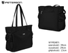 Torebka damska PTN CTY-15 Black