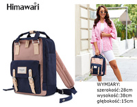 Plecak Himawari 188L-54(1)