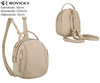 Plecak eko R-KP-11-F19 L.Beige