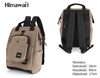 Plecak z saszetką Himawari 0403-04