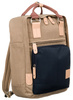Plecak Naomi Beige Marine