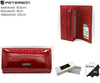 Portfel damski skóra+PU RPN-27-LAK Red