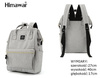 Women's Backpack with Laptop Pocket and USB Port Himawari 9001-33