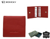 Portfel damski skórzany R-23-26-LFN Red