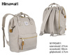Plecak Himawari 9001-23(1)