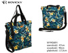 Torba R-TZ15605 09