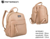 Plecak damski PU PTN T39013 D.Beige