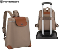 Plecak PTN CPY-10 L.Beige