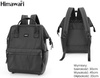 Plecak Himawari 1884-05