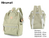 Plecak Himawari 1881-38(1)