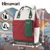 Himawari Travel Backpack with Laptop Compartment and Phone Case 1027-07
