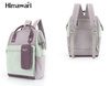 Himawari Travel Backpack with Laptop Compartment and Phone Case 1027-11