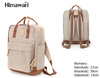Himawari Okta City Backpack with Laptop Pocket H1084-09