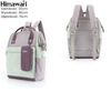 Himawari Travel Backpack with Laptop Compartment and Phone Case 1027-11