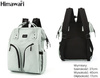Plecak Himawari 1208-08