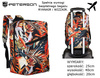 Plecak z tkaniny hydrofobowej PETERSON PTN PLEC