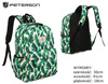 Plecak PTN 77702 Print 2