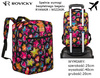 ROVICKY R-PLEC polyester backpack