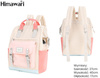Plecak Himawari 9018-07