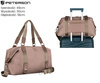 Torba PTN 25531 Brown