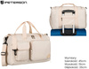 Torba podróżna PTN 23032 Beige