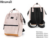 Plecak Himawari 124S-04