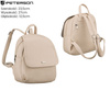 Plecak damki PU R-6739 D.Beige