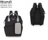 Himawari Travel Backpack with Laptop Compartment and Phone Case 1027-11