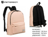 Plecak PTN 79904 Beige