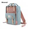 Himawari Urban Backpack with Laptop Pocket 188L-01(1)