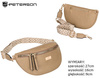 Saszetka z eko skóry PETERSON PTN NER-ALE-4 D.Beige