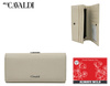 Leatherette wallet 4U CAVALDI GD24-FO-DNM