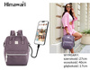 HIMAWARI 1881-24(1) polyester backpack