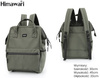 Plecak Himawari 1884-04