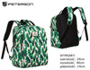 Plecak PTN 77707 Print 2