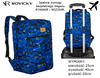 ROVICKY R-PLEC polyester backpack