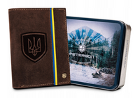 PETERSON PTN 324-P-UP UA RFID leather wallet